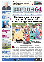 №22